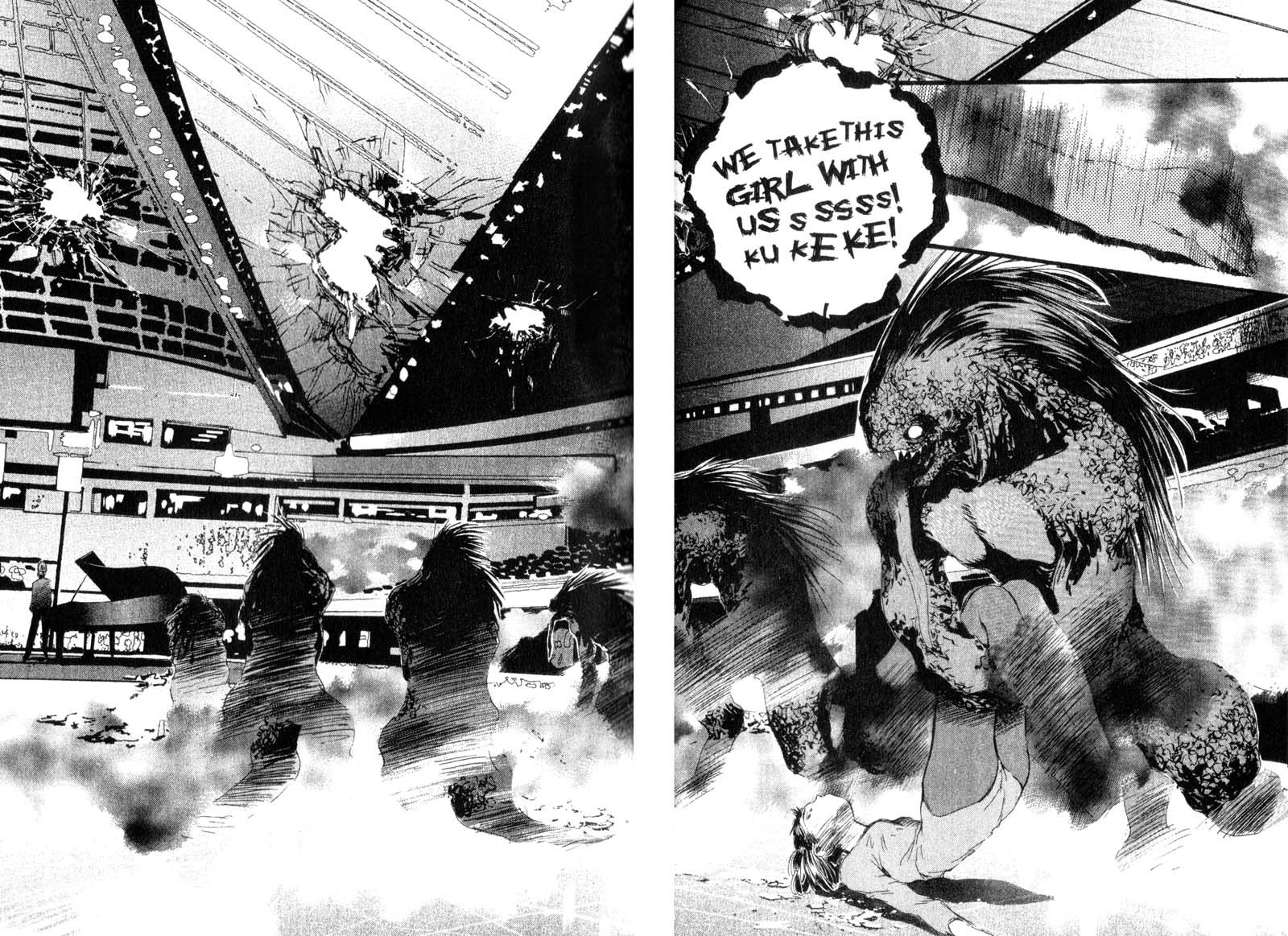 Baby Birth Chapter 2 page 3 - Chapter 2: Resonance