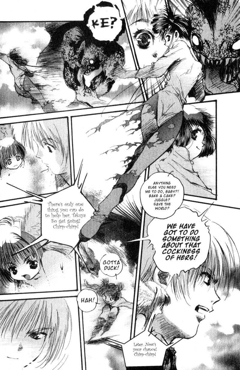 Baby Birth Chapter 2 page 8 - Chapter 2: Resonance