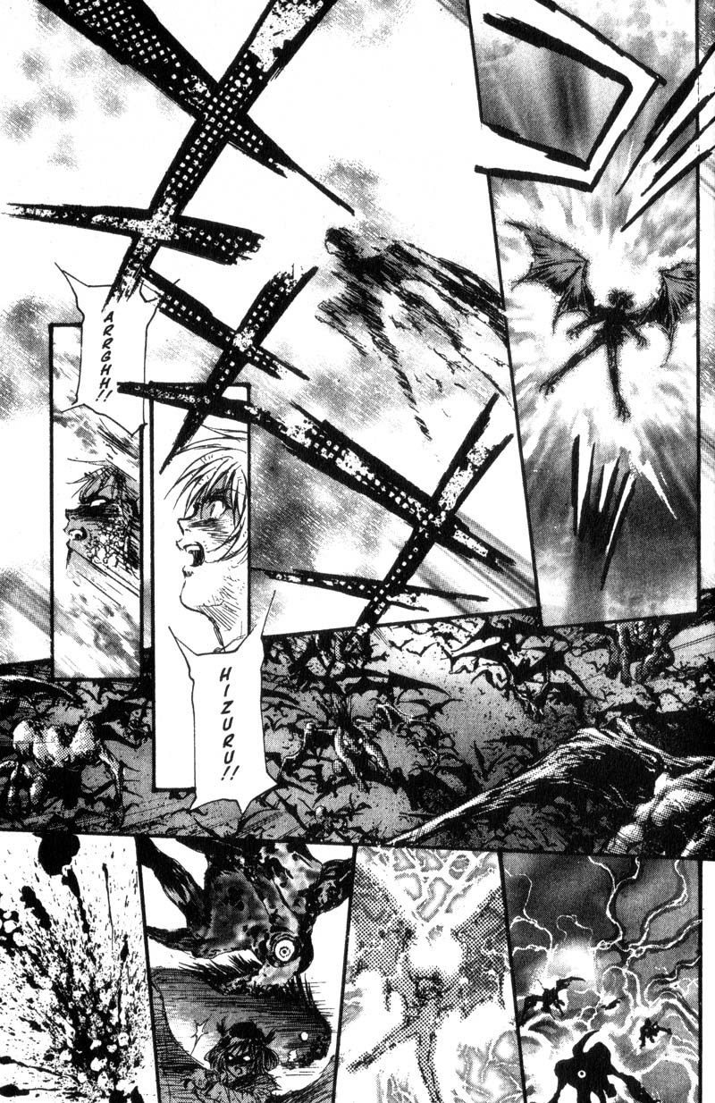 Baby Birth Chapter 21 page 7 - Chapter 21: Together With the Light
