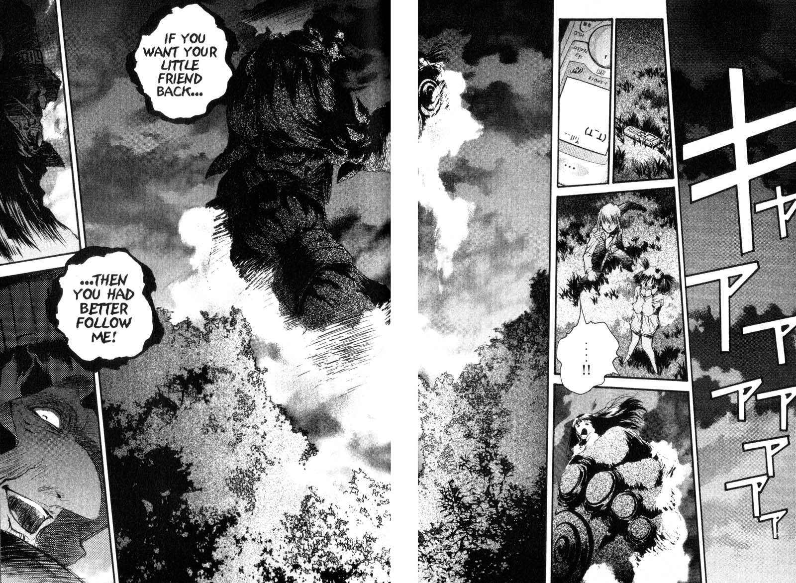Baby Birth Chapter 4 page 3 - Chapter 4: Revelations