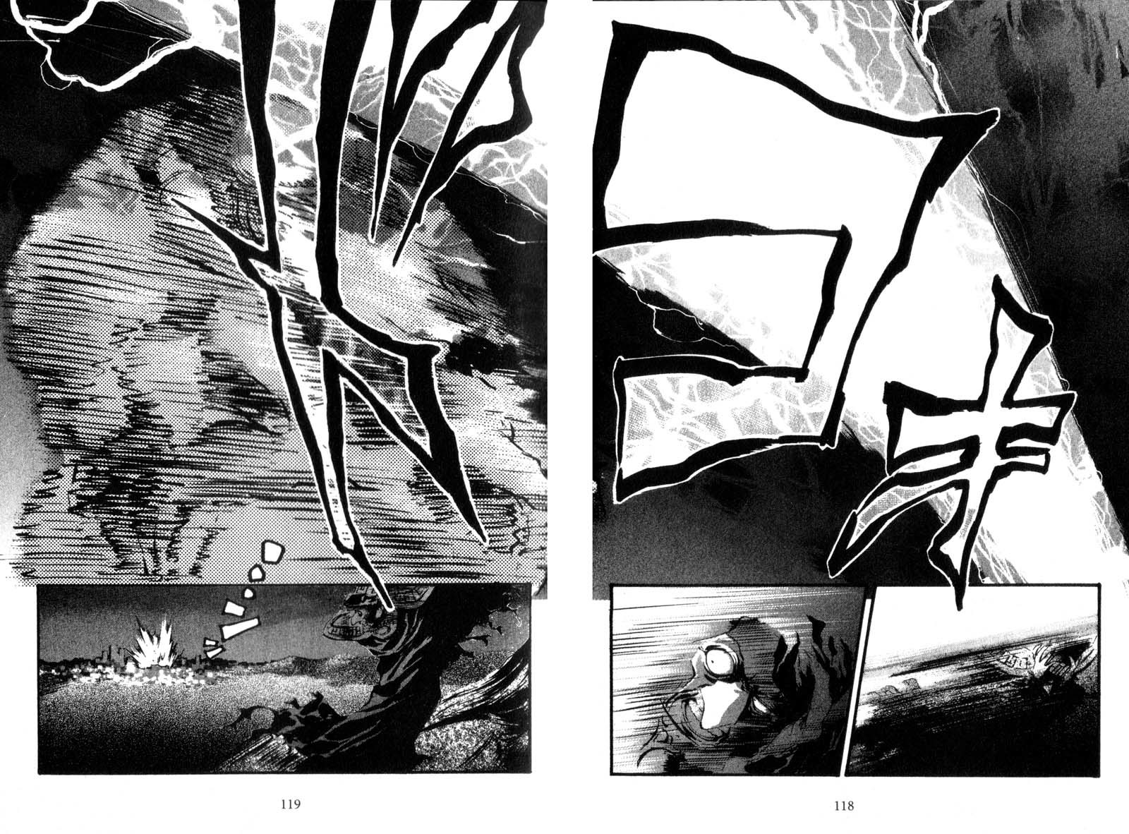 Baby Birth Chapter 6 page 7 - Chapter 6: Berserker