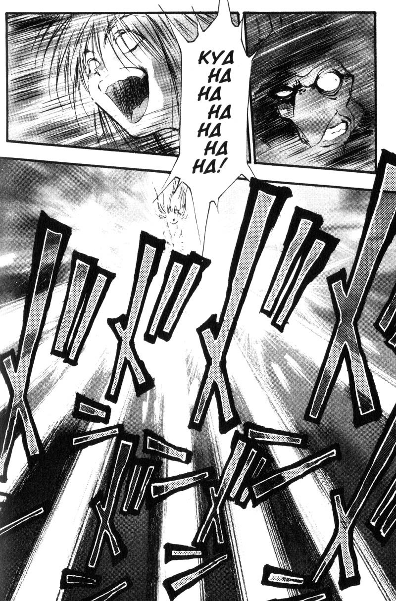 Baby Birth Chapter 6 page 8 - Chapter 6: Berserker
