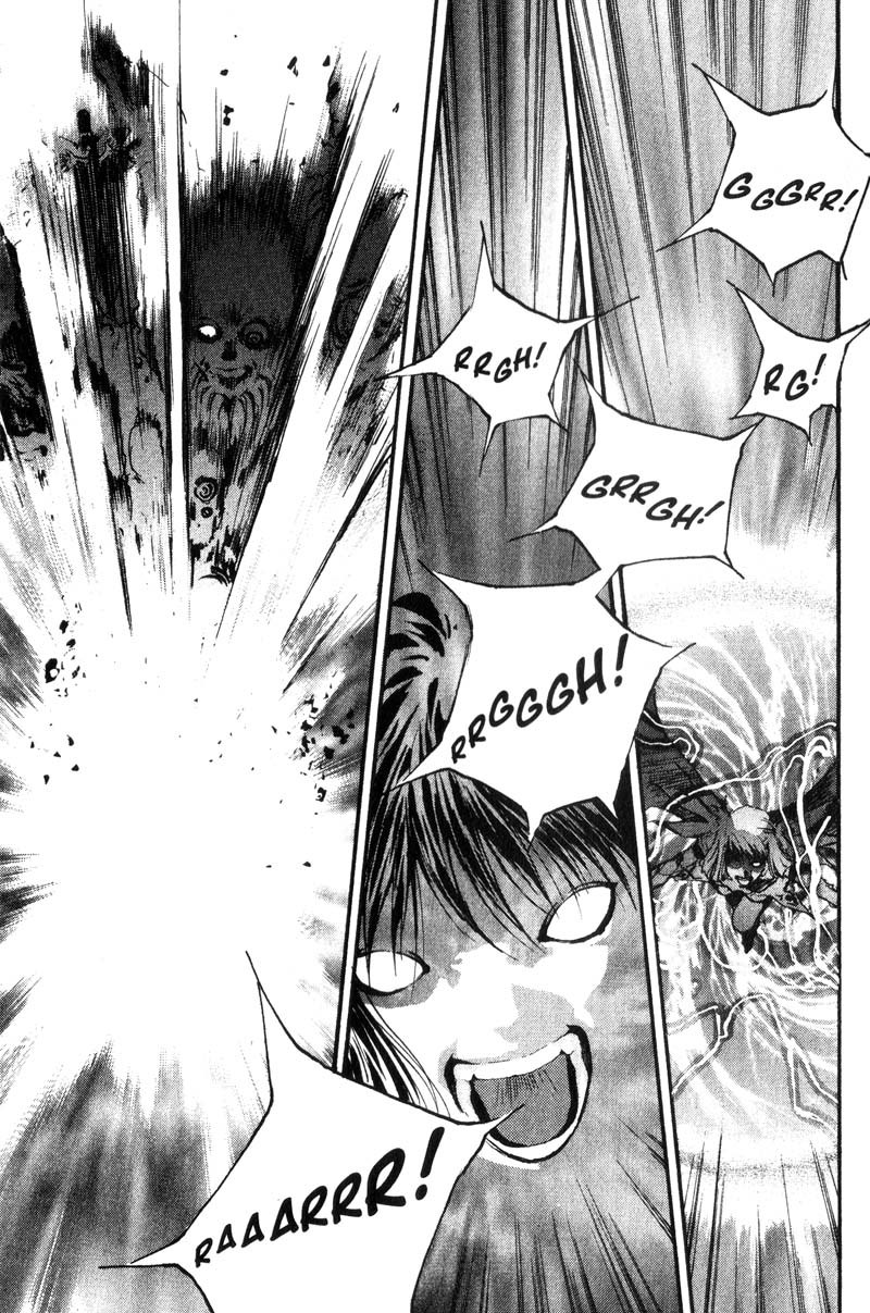 Baby Birth Chapter 8 page 12 - Chapter 8: Enemy