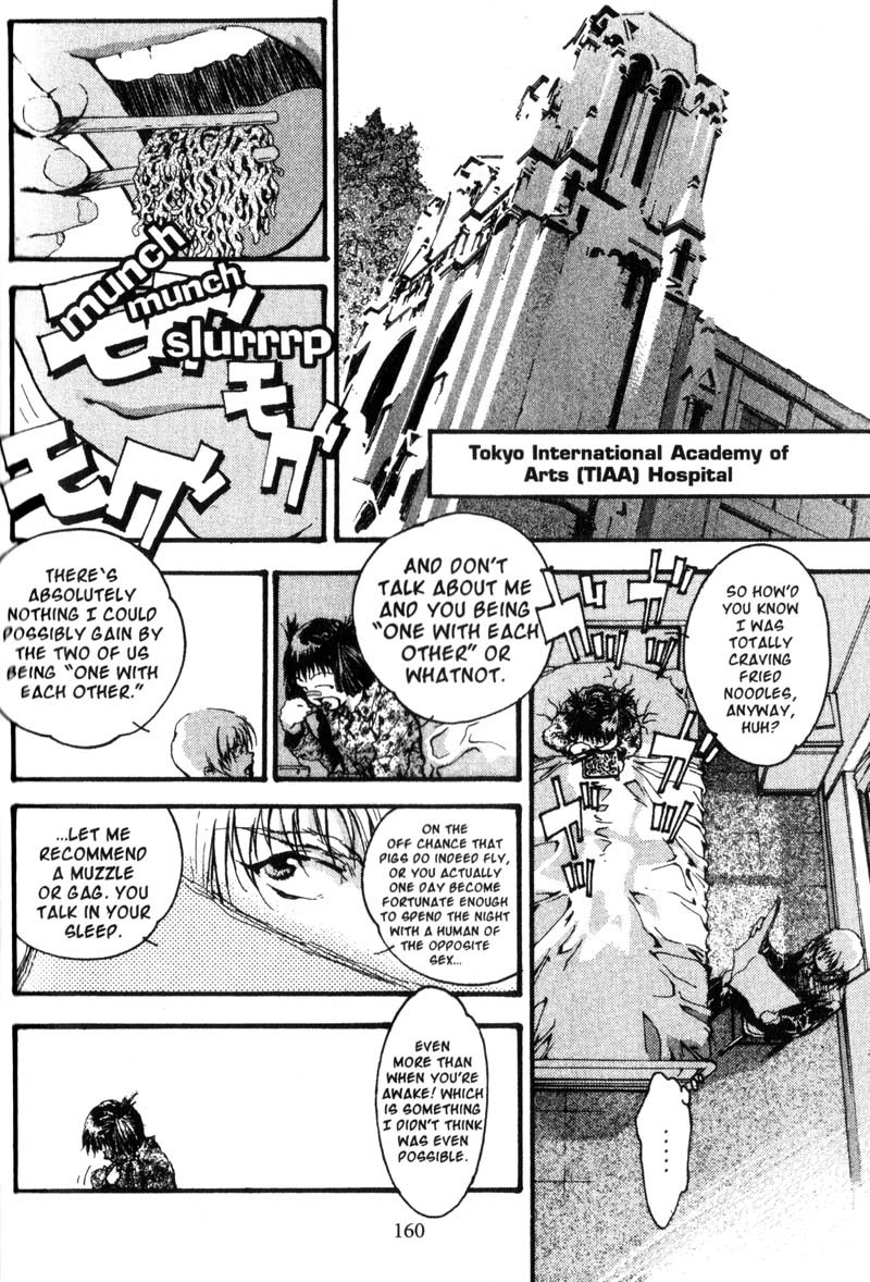 Baby Birth Chapter 9 page 5 - Chapter 9: The Ancient Miracle