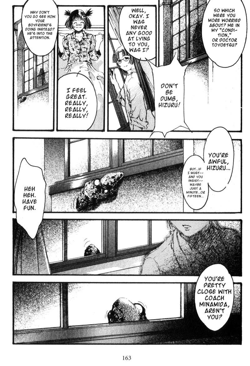 Baby Birth Chapter 9 page 8 - Chapter 9: The Ancient Miracle