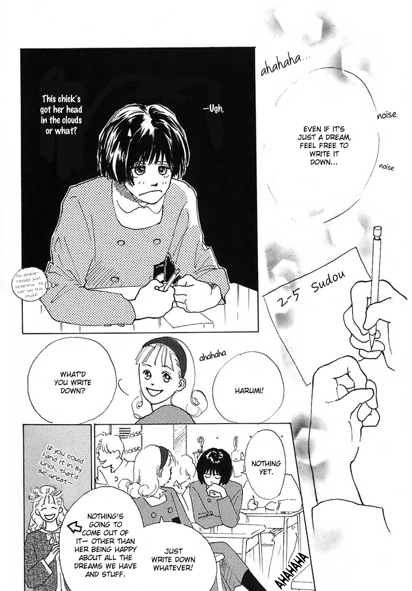 Baby Blue Chapter 1.2 page 10 - Chapter 1 v2 : Baby Blue (1)