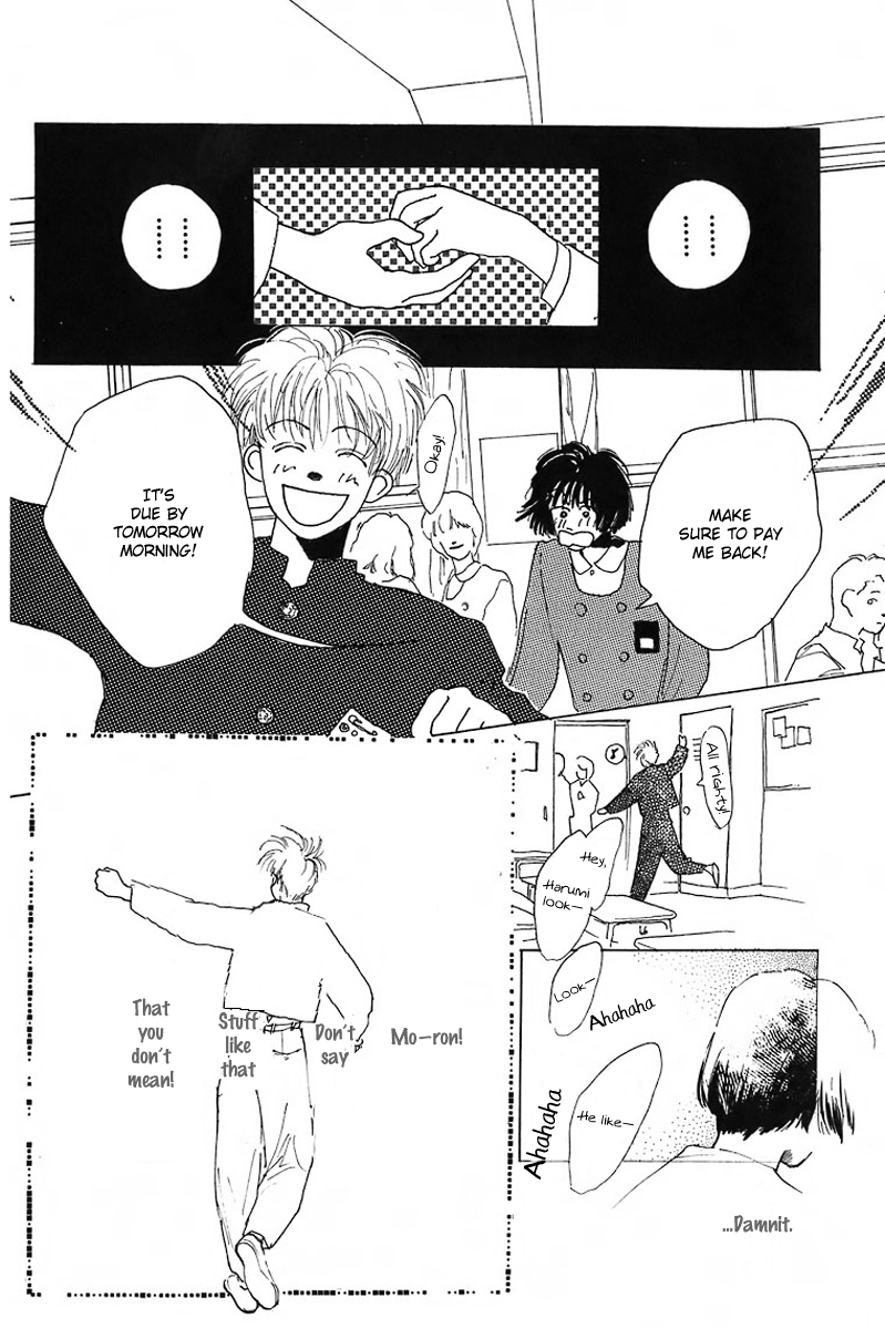 Baby Blue Chapter 1.2 page 13 - Chapter 1 v2 : Baby Blue (1)