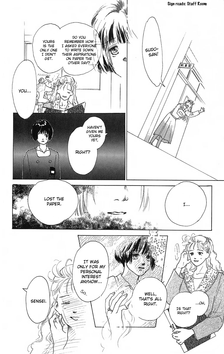 Baby Blue Chapter 1.2 page 27 - Chapter 1 v2 : Baby Blue (1)