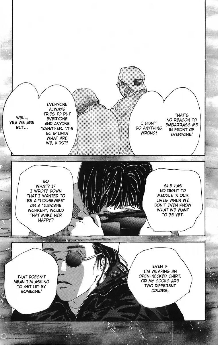 Baby Blue Chapter 1.2 page 39 - Chapter 1 v2 : Baby Blue (1)