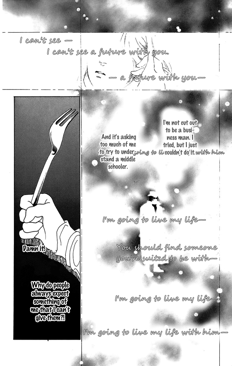 Baby Blue Chapter 2 page 25 - Chapter 2 v2 : Baby Blue (2) [End]