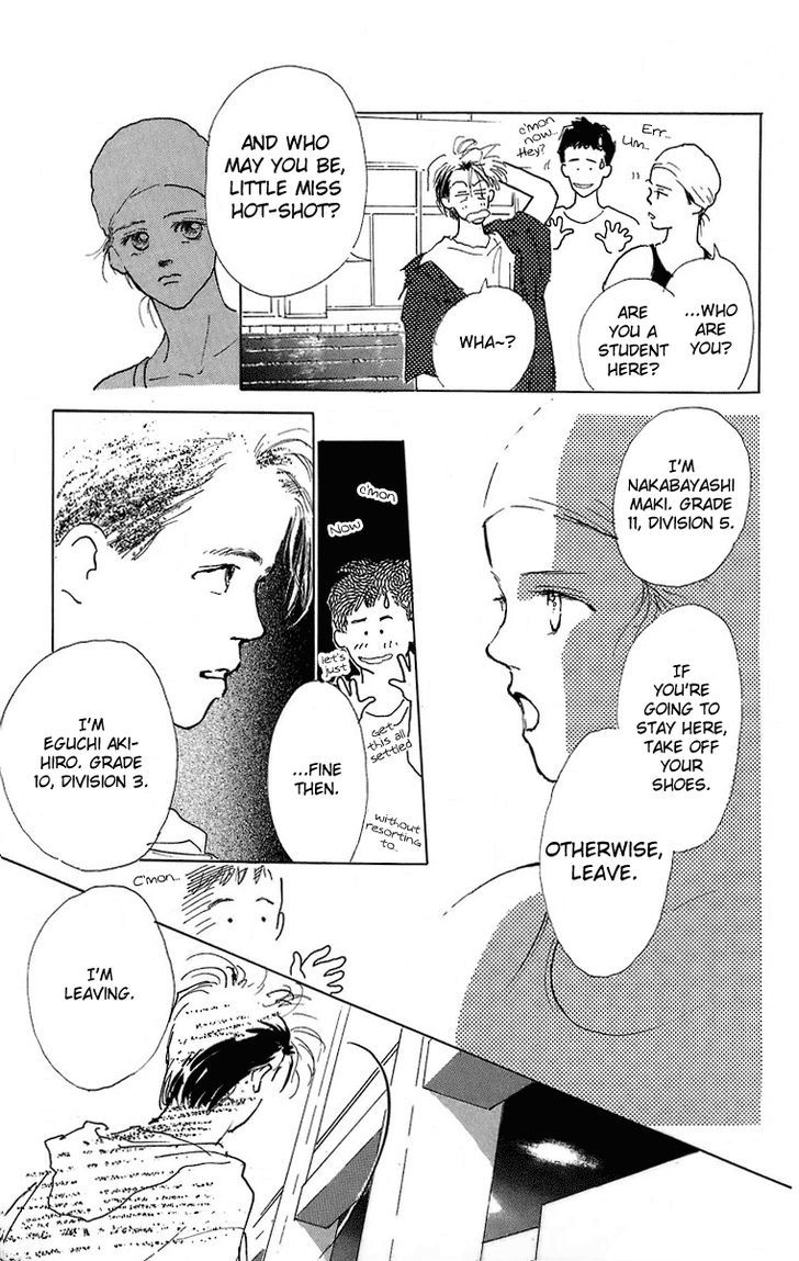 Baby Blue Chapter 3 page 12 - Chapter 3 : Extra: Ten, Even Twenty Years From Now
