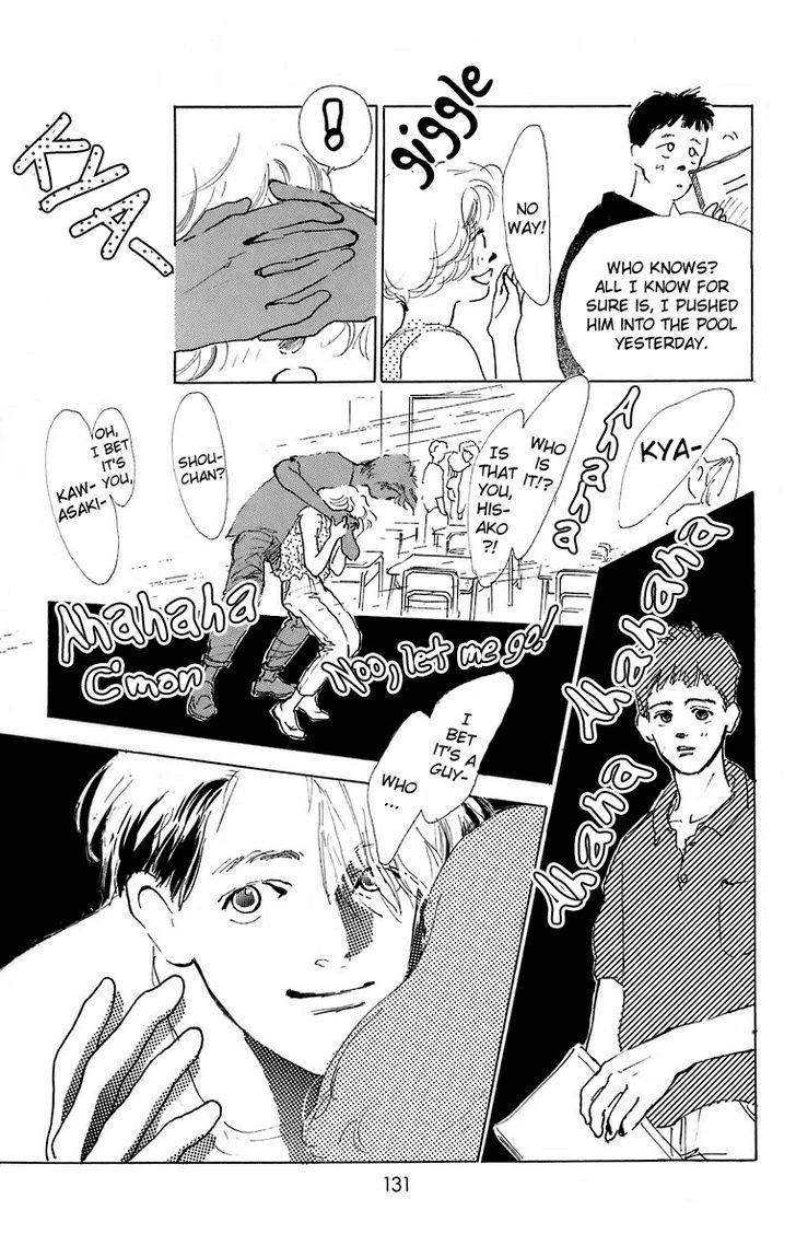 Baby Blue Chapter 3 page 16 - Chapter 3 : Extra: Ten, Even Twenty Years From Now