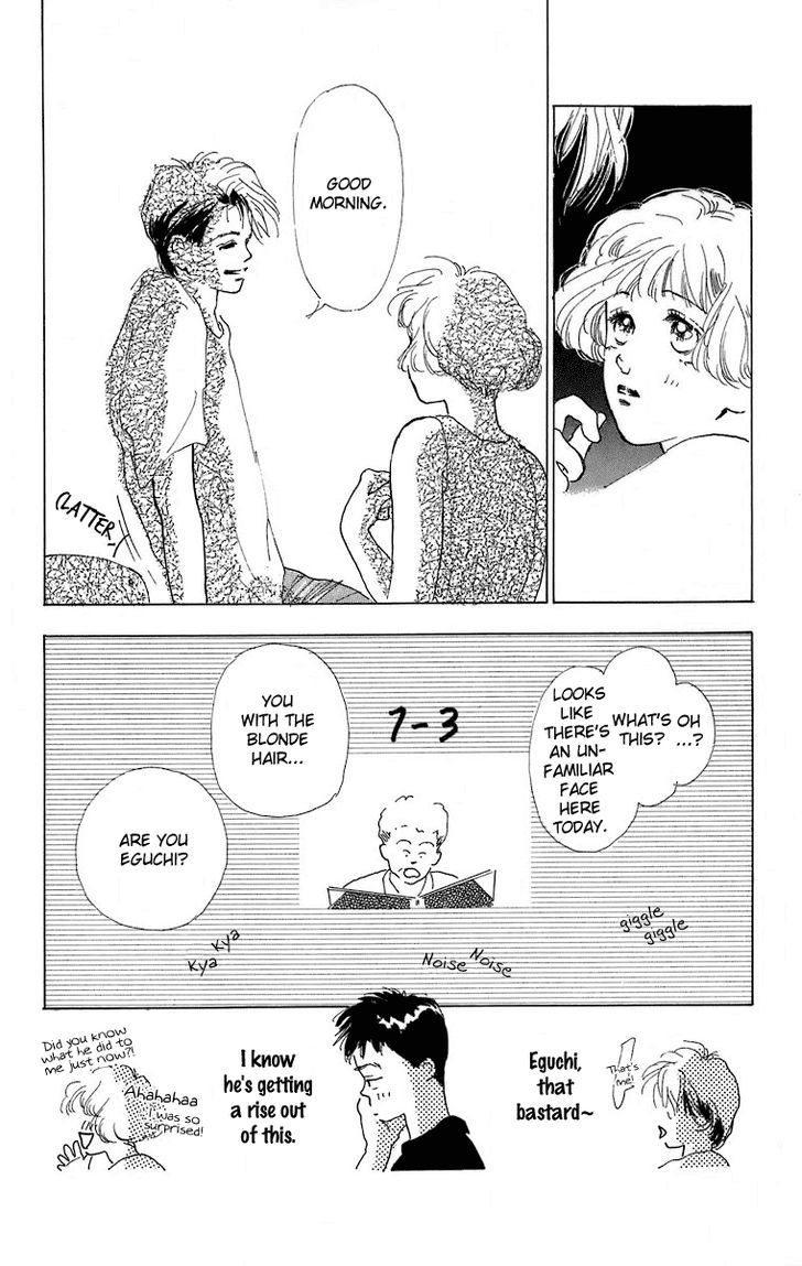 Baby Blue Chapter 3 page 17 - Chapter 3 : Extra: Ten, Even Twenty Years From Now