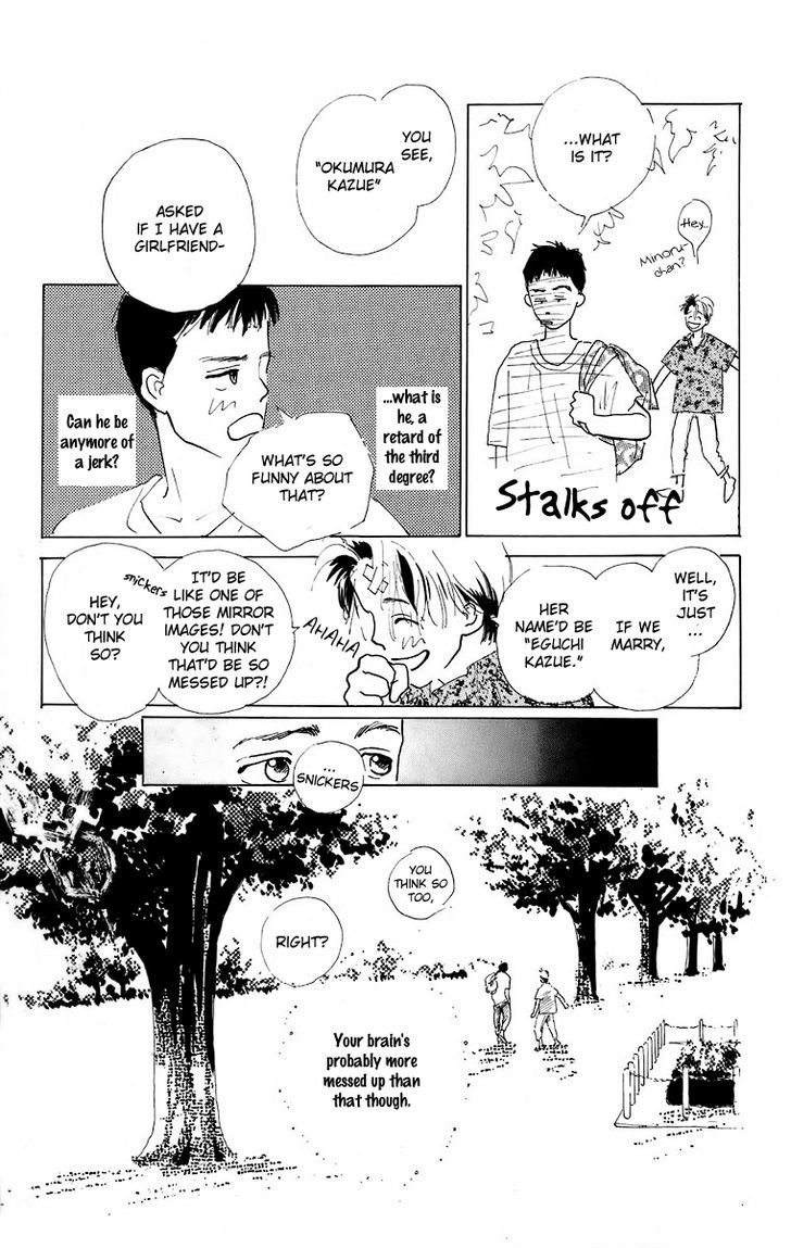 Baby Blue Chapter 3 page 32 - Chapter 3 : Extra: Ten, Even Twenty Years From Now