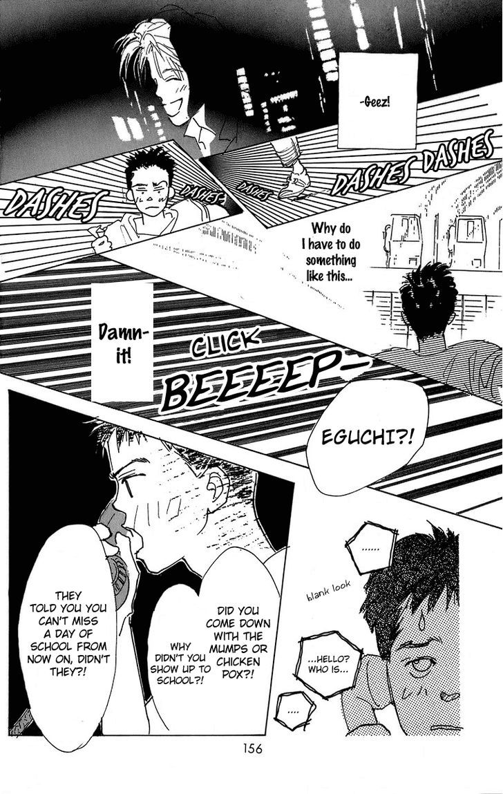 Baby Blue Chapter 3 page 41 - Chapter 3 : Extra: Ten, Even Twenty Years From Now