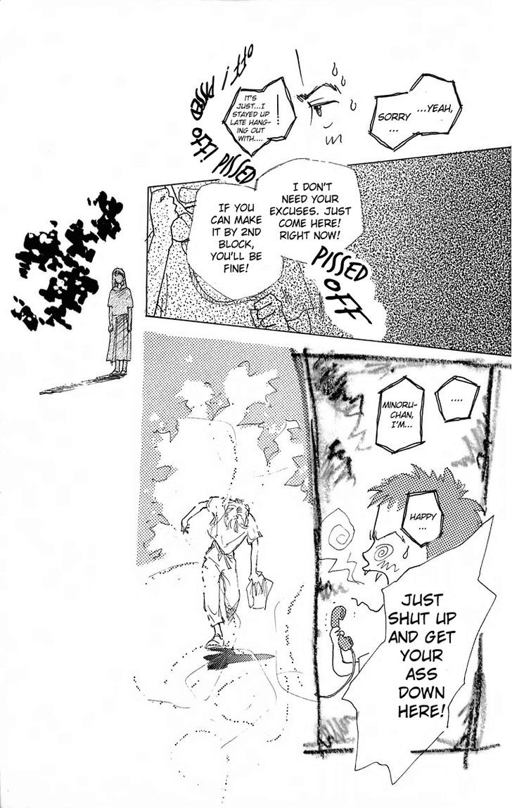 Baby Blue Chapter 3 page 42 - Chapter 3 : Extra: Ten, Even Twenty Years From Now