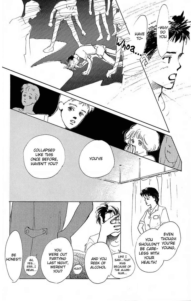 Baby Blue Chapter 3 page 45 - Chapter 3 : Extra: Ten, Even Twenty Years From Now
