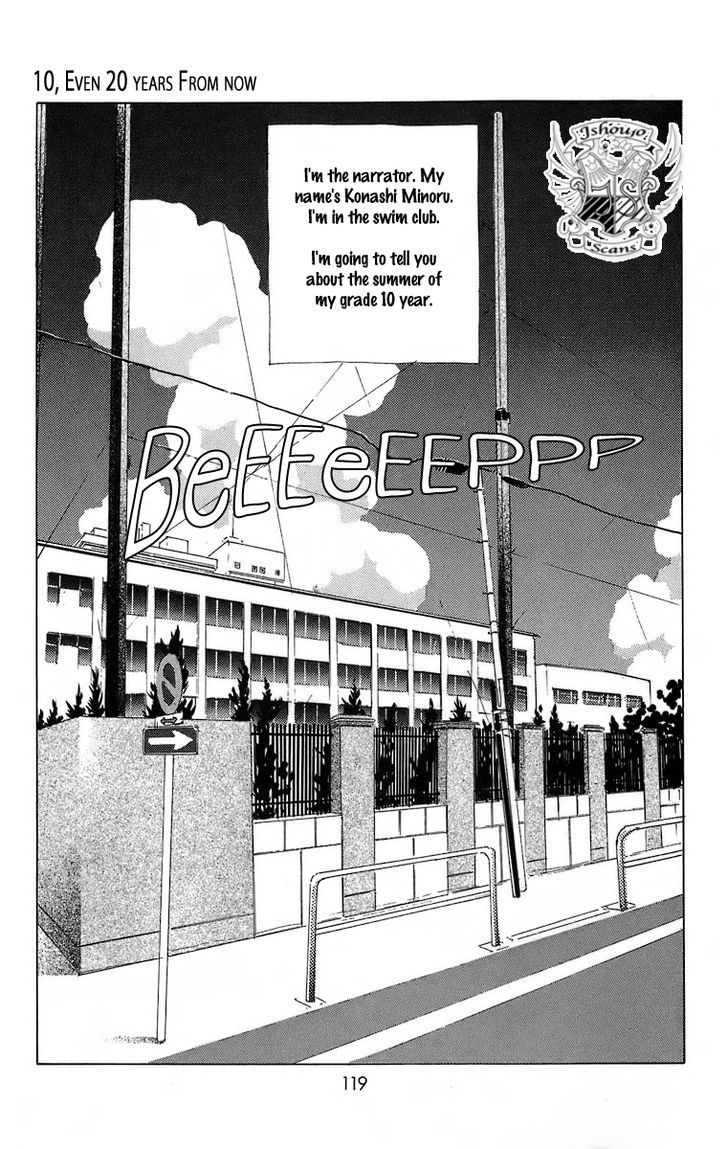 Baby Blue Chapter 3 page 5 - Chapter 3 : Extra: Ten, Even Twenty Years From Now