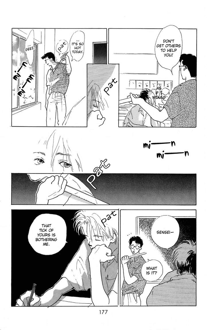 Baby Blue Chapter 3 page 62 - Chapter 3 : Extra: Ten, Even Twenty Years From Now