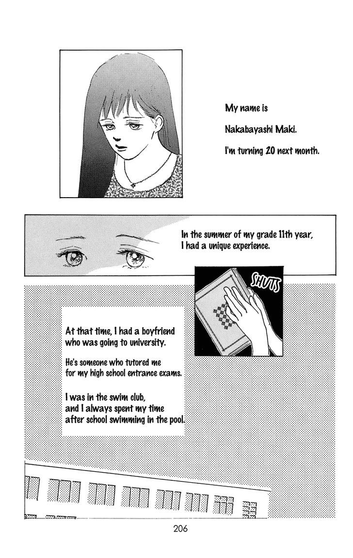 Baby Blue Chapter 3 page 90 - Chapter 3 : Extra: Ten, Even Twenty Years From Now