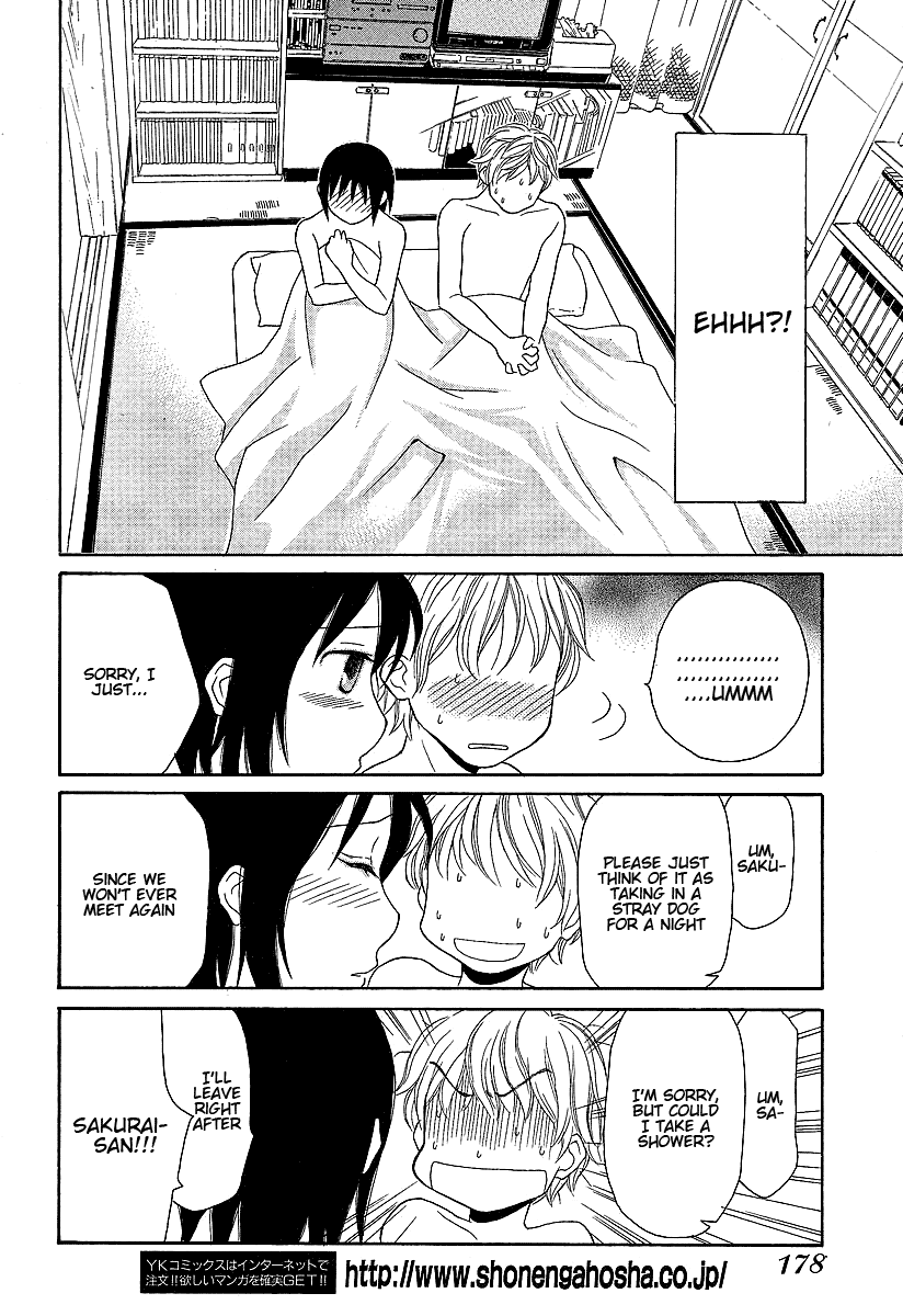 Baby Cinnamon Chapter 0.2 page 12 - Chapter 0 v2 : [Oneshot]