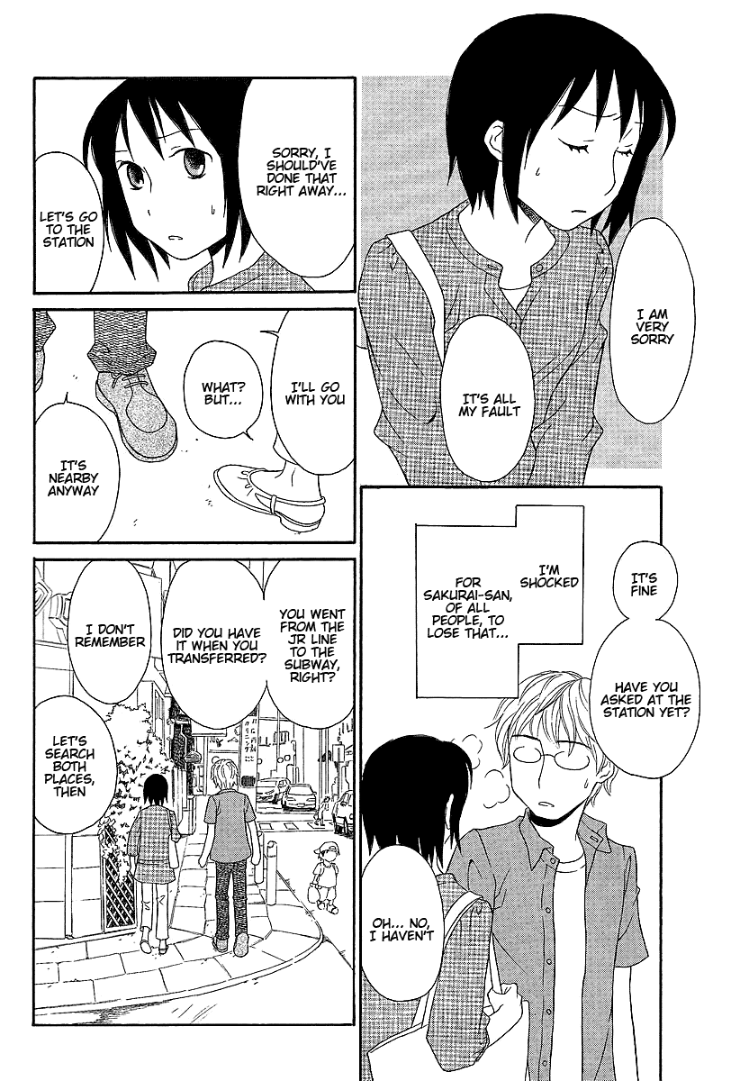 Baby Cinnamon Chapter 0.2 page 6 - Chapter 0 v2 : [Oneshot]