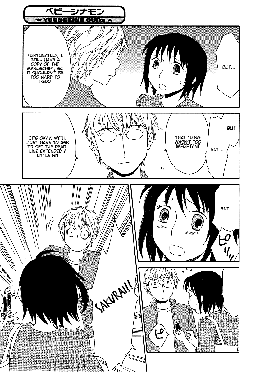 Baby Cinnamon Chapter 0.2 page 9 - Chapter 0 v2 : [Oneshot]