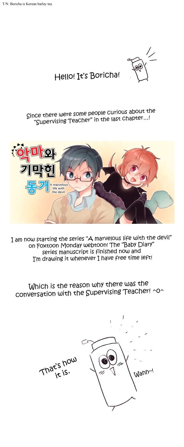 Baby Diary Chapter 13 page 3 - Chapter 13