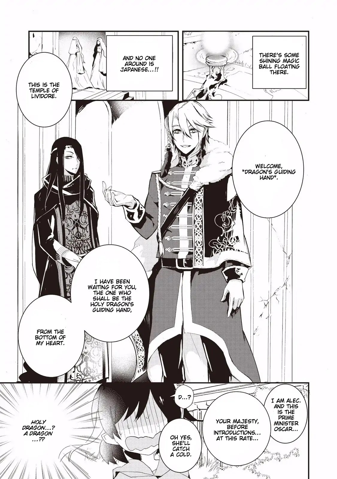 Baby Dragon Sitter Chapter 1 page 17 - Chapter 1