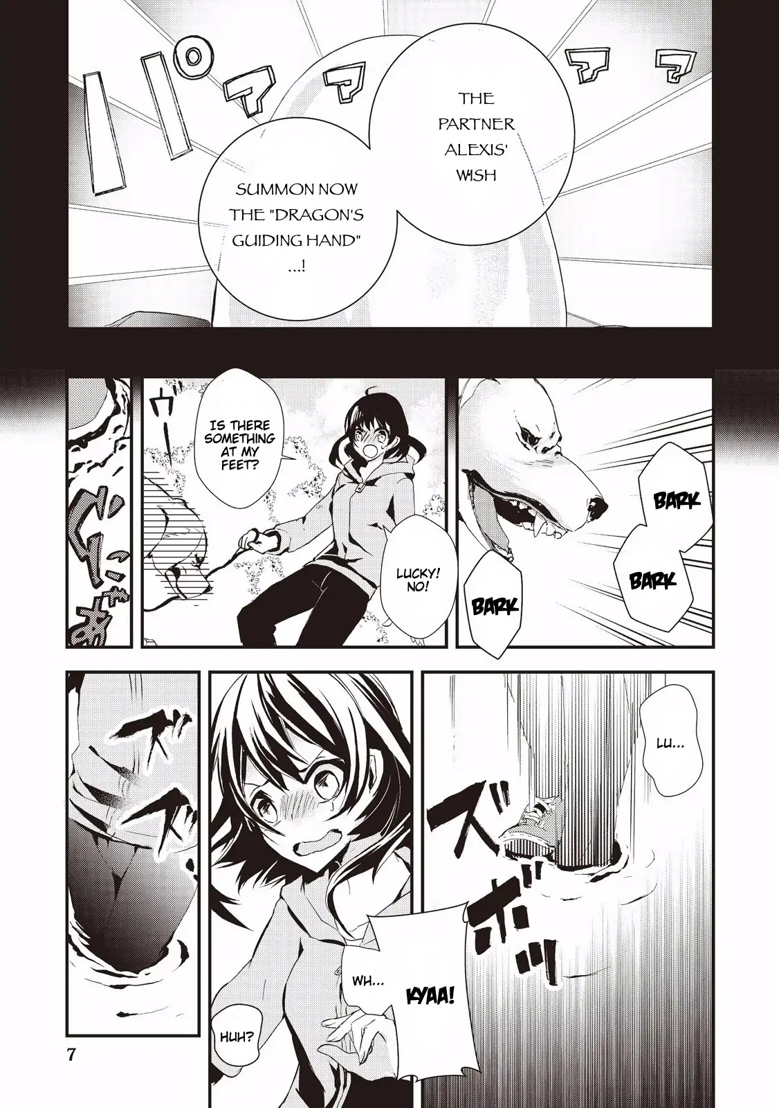 Baby Dragon Sitter Chapter 1 page 9 - Chapter 1
