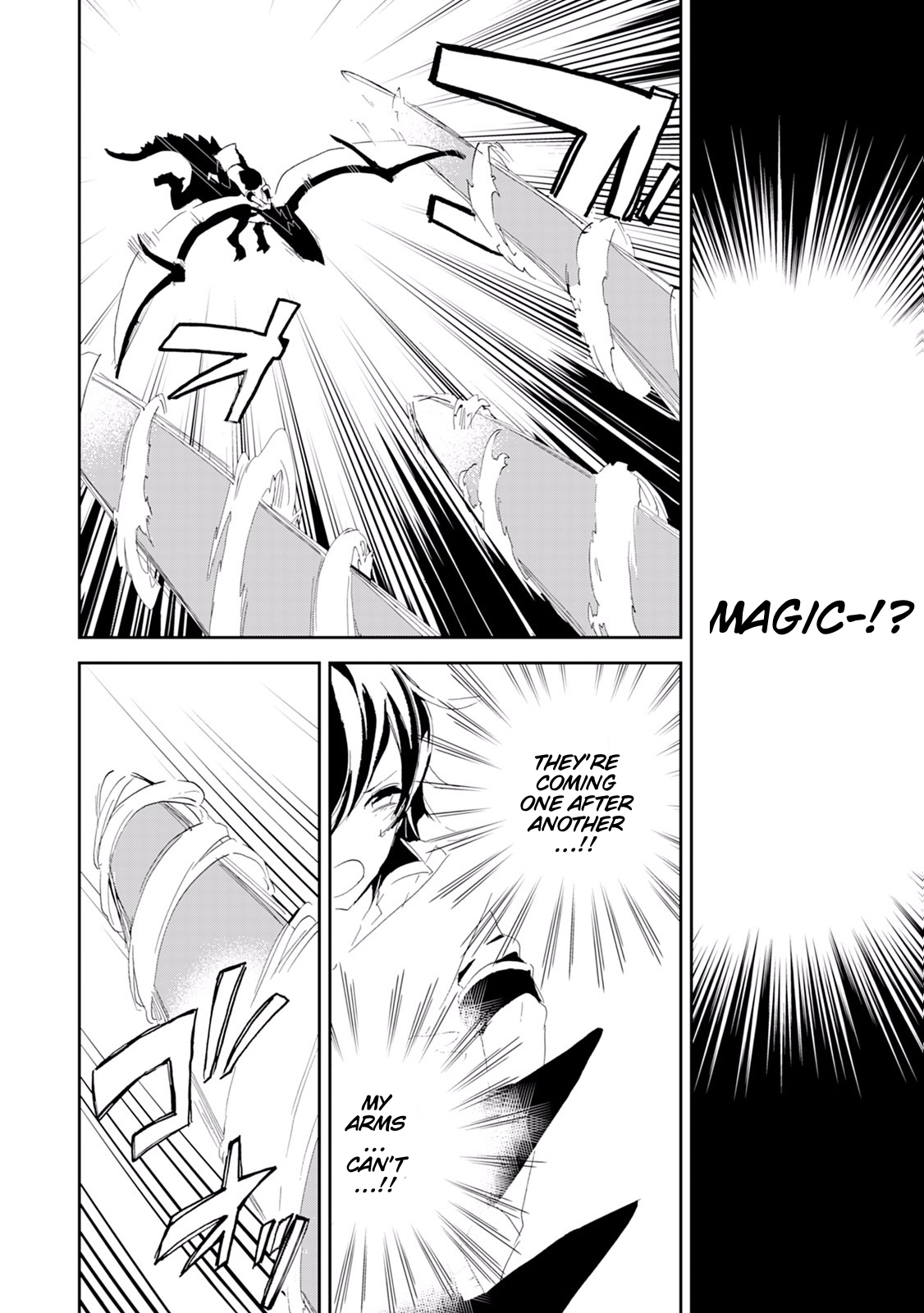 Baby Dragon Sitter Chapter 11 page 14 - Chapter 11