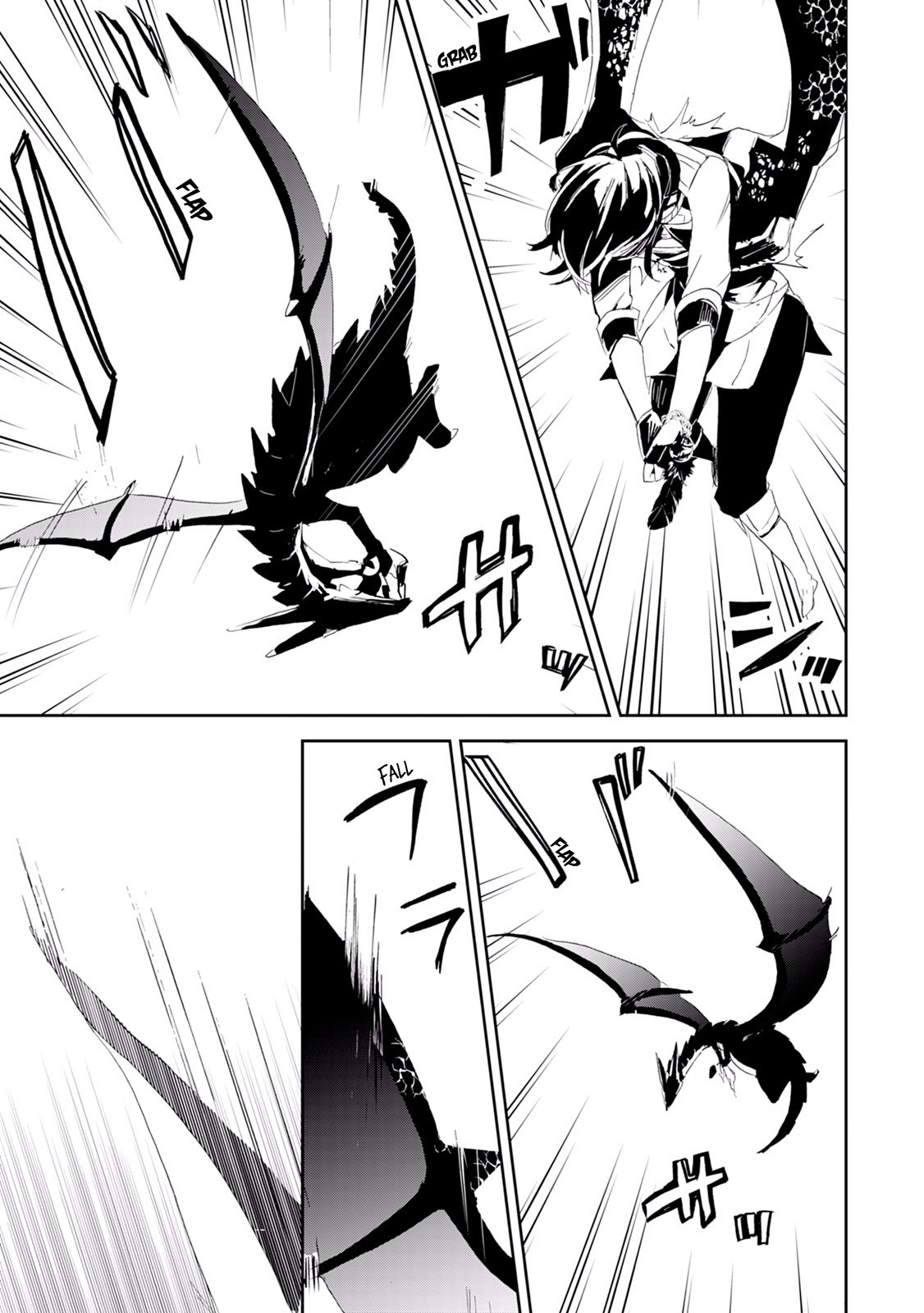 Baby Dragon Sitter Chapter 11 page 17 - Chapter 11
