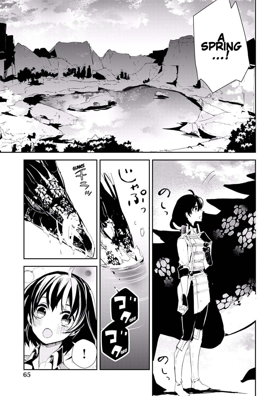Baby Dragon Sitter Chapter 11 page 3 - Chapter 11