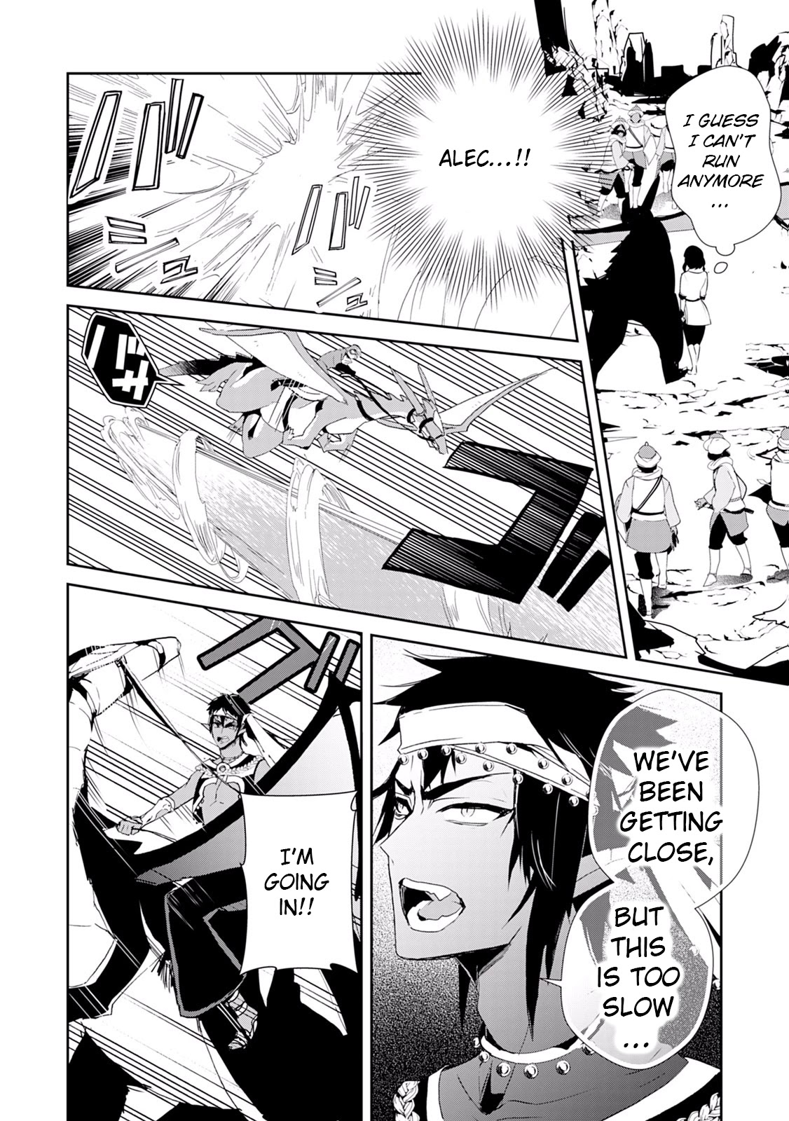 Baby Dragon Sitter Chapter 12 page 14 - Chapter 12