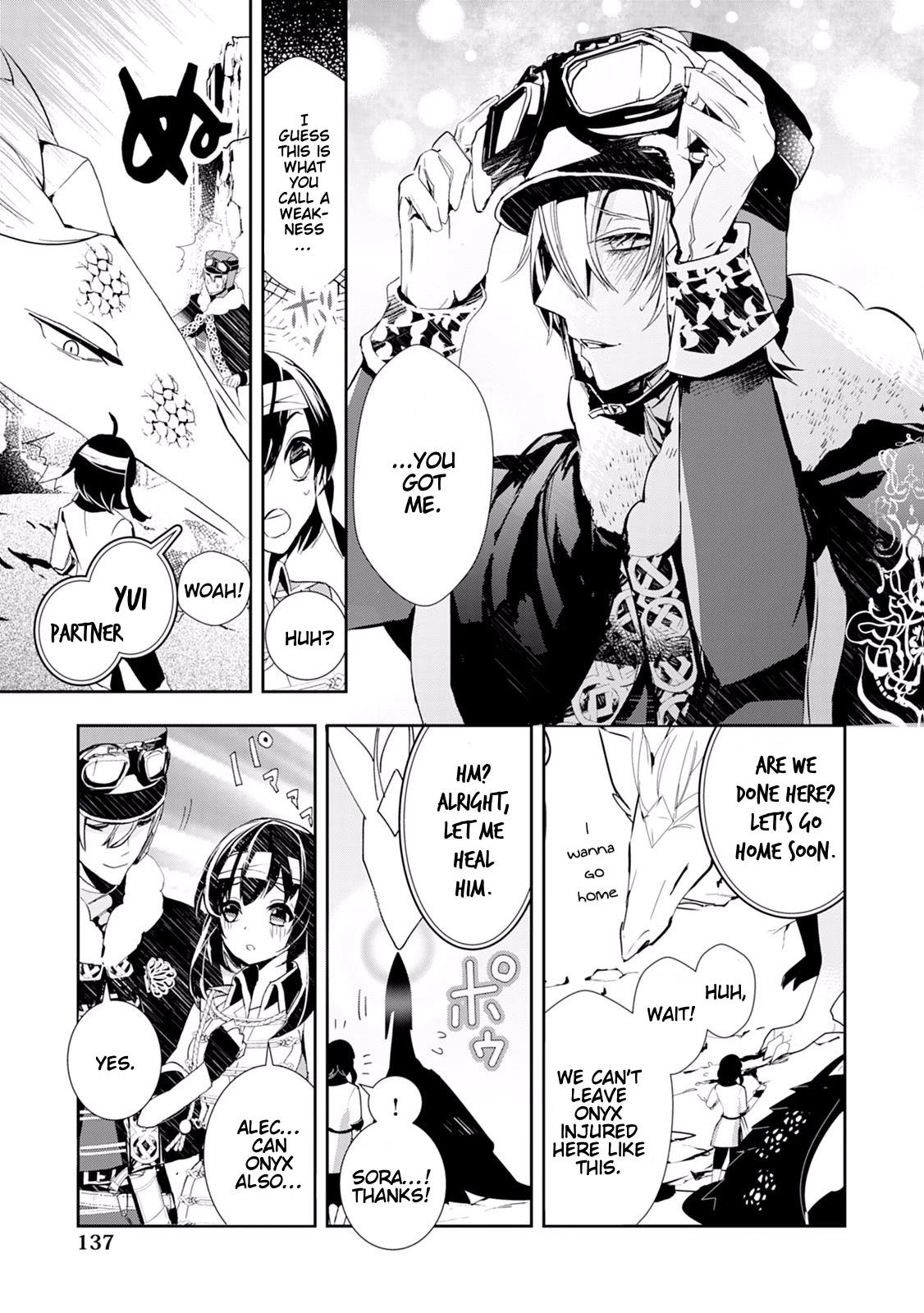 Baby Dragon Sitter Chapter 13 page 19 - Chapter 13