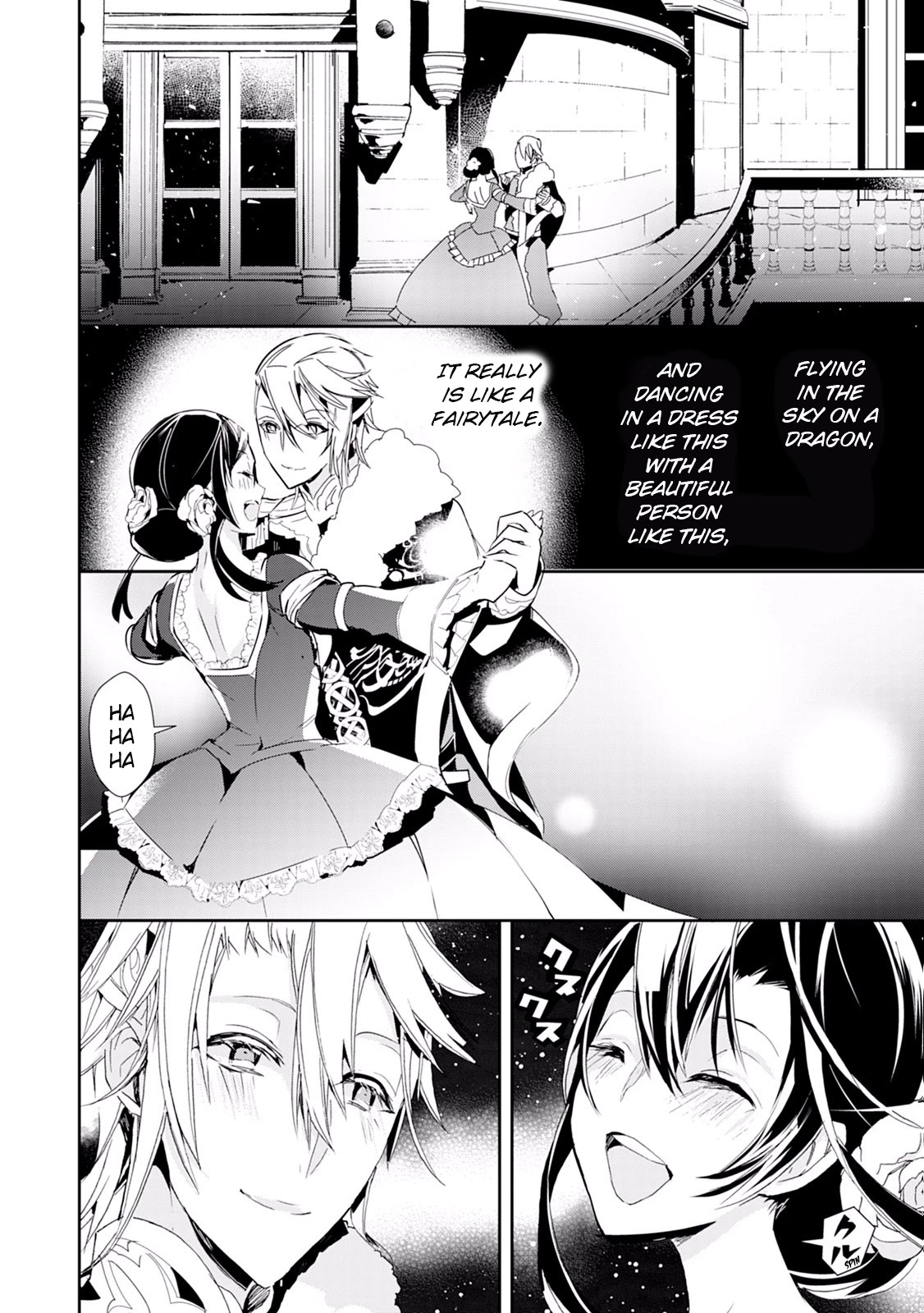 Baby Dragon Sitter Chapter 14 page 16 - Chapter 14 [END]