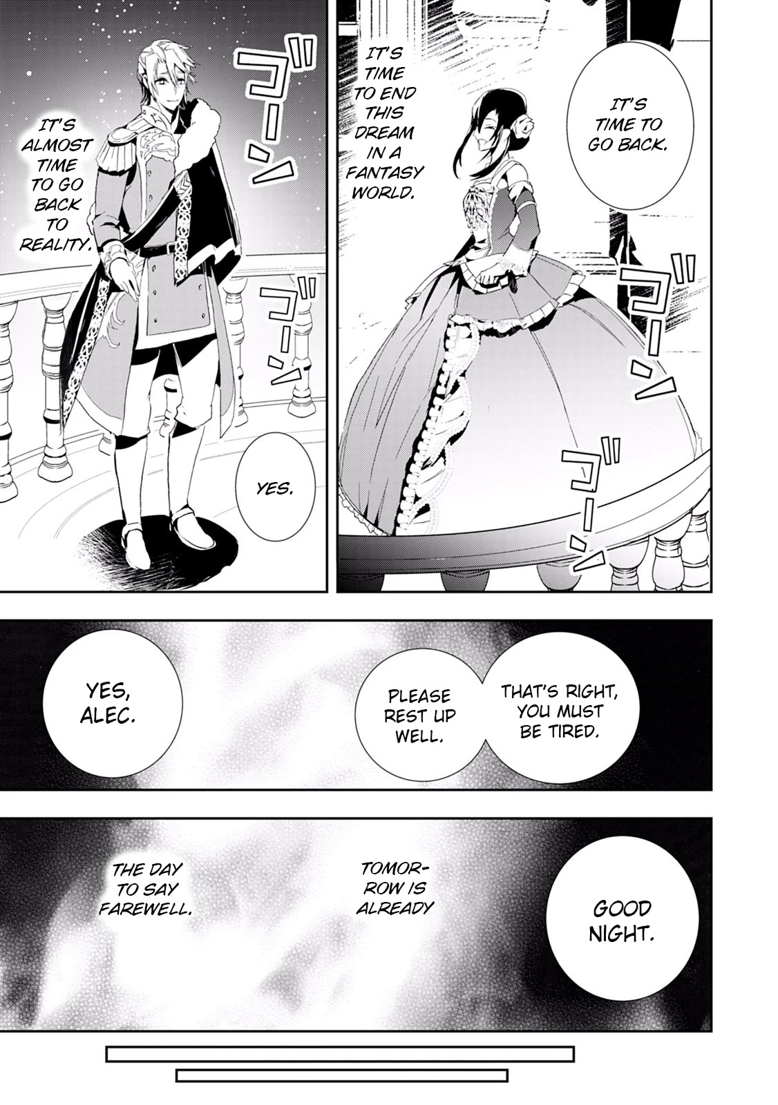 Baby Dragon Sitter Chapter 14 page 19 - Chapter 14 [END]
