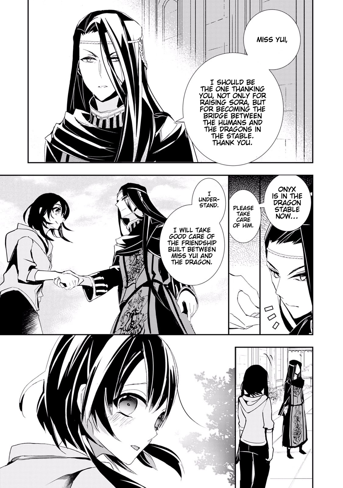 Baby Dragon Sitter Chapter 14 page 23 - Chapter 14 [END]