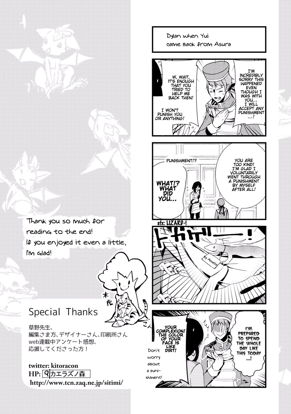 Baby Dragon Sitter Chapter 14 page 38 - Chapter 14 [END]
