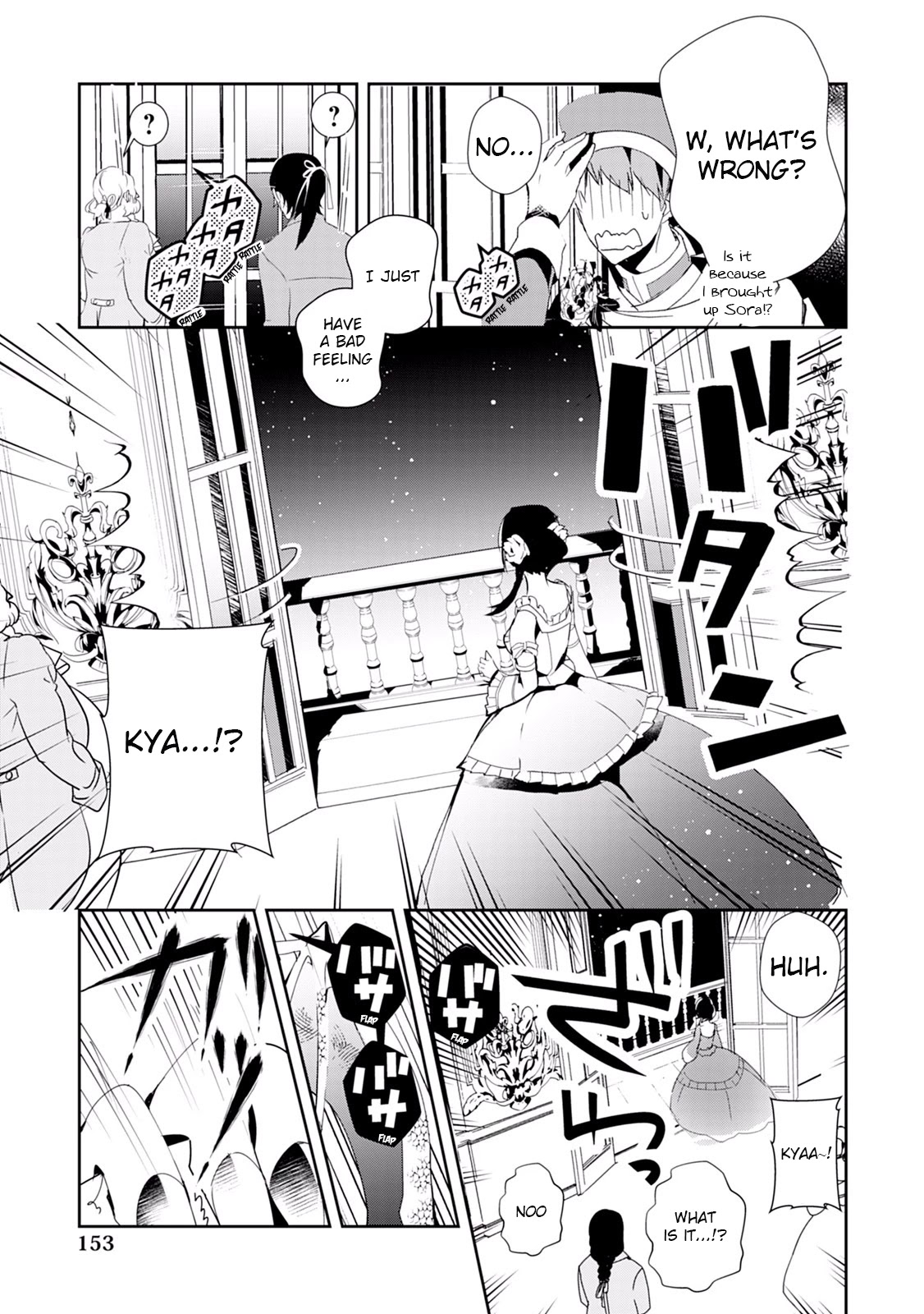 Baby Dragon Sitter Chapter 14 page 5 - Chapter 14 [END]