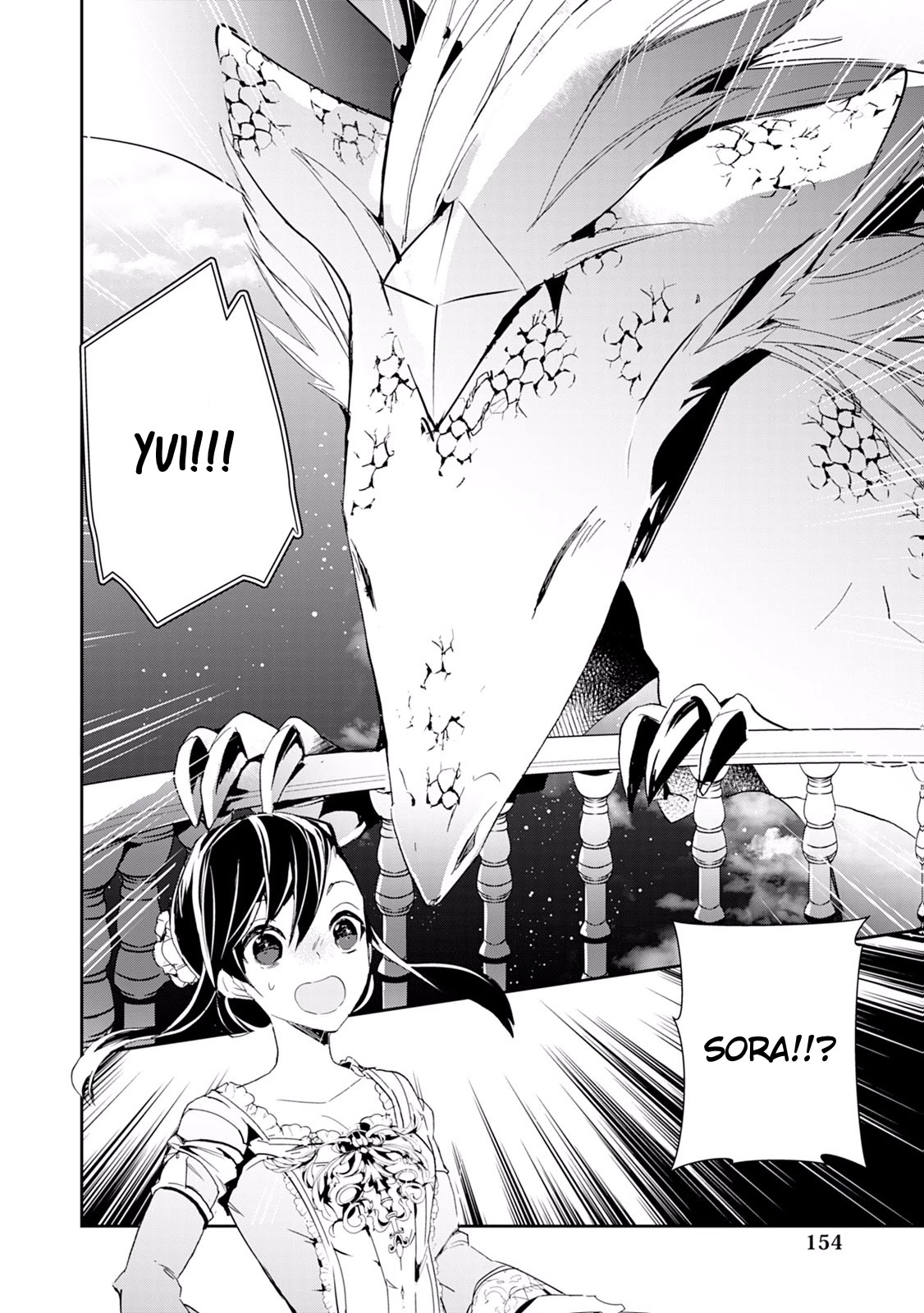 Baby Dragon Sitter Chapter 14 page 6 - Chapter 14 [END]