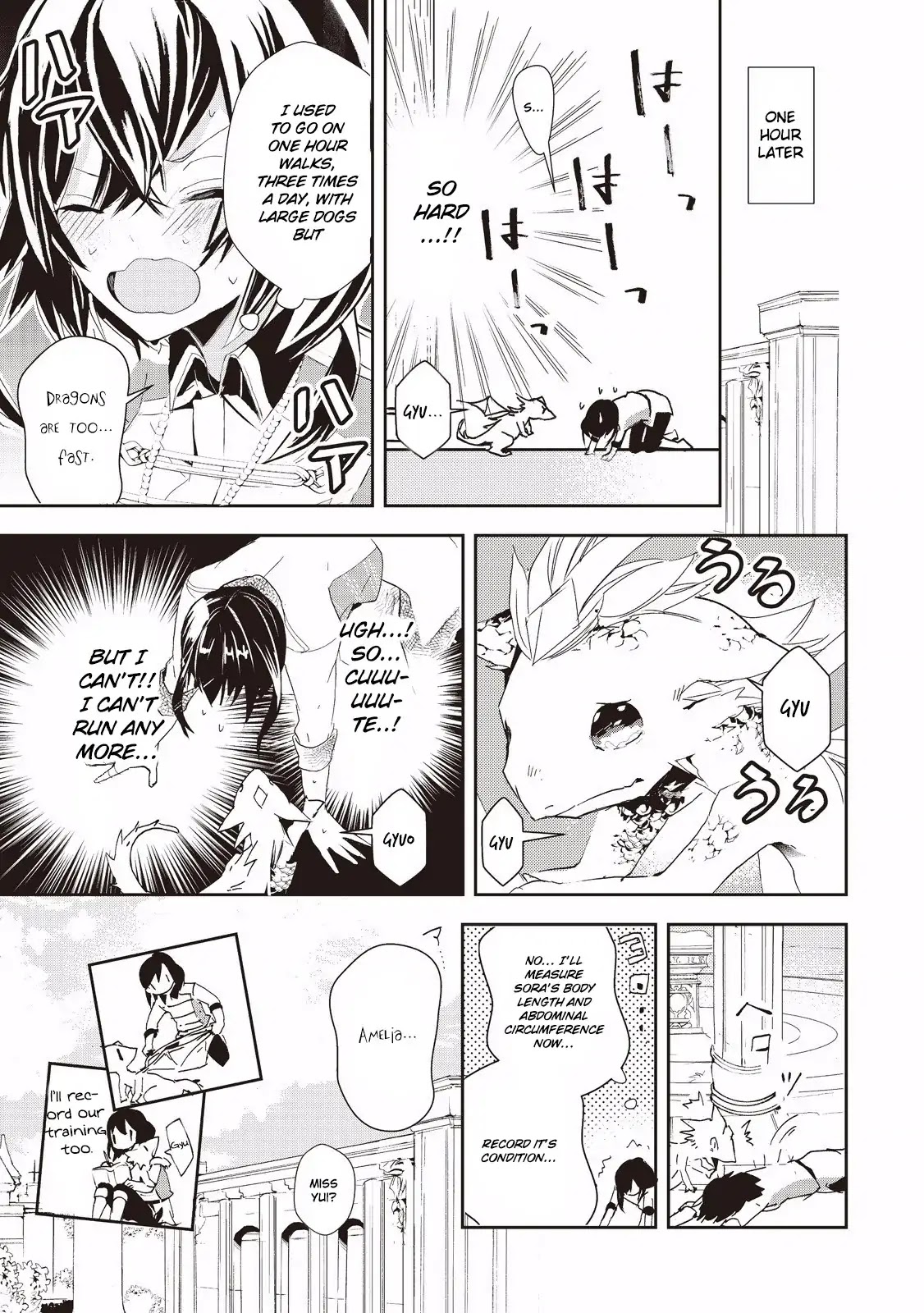 Baby Dragon Sitter Chapter 2 page 11 - Chapter 2