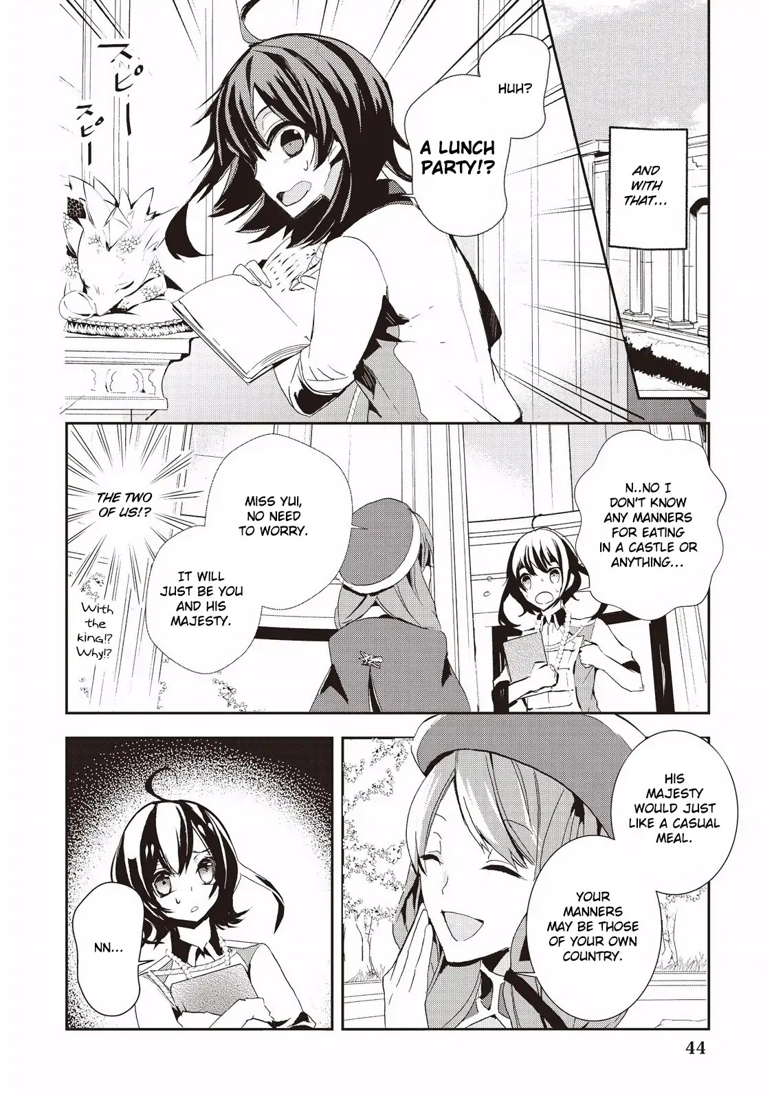 Baby Dragon Sitter Chapter 2 page 12 - Chapter 2