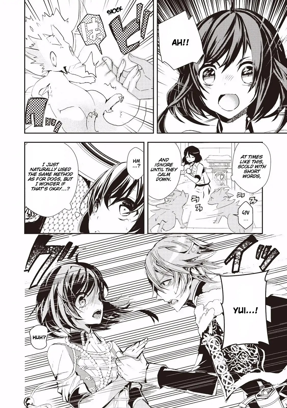 Baby Dragon Sitter Chapter 2 page 6 - Chapter 2