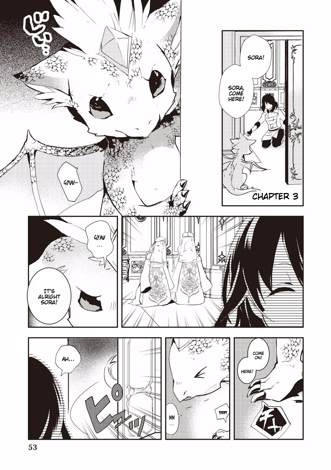 Baby Dragon Sitter Chapter 3 page 1 - Chapter 3