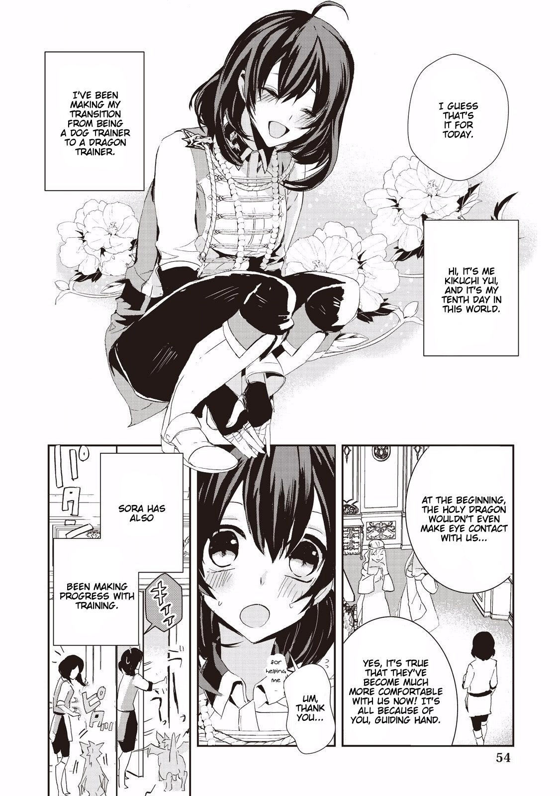 Baby Dragon Sitter Chapter 3 page 2 - Chapter 3