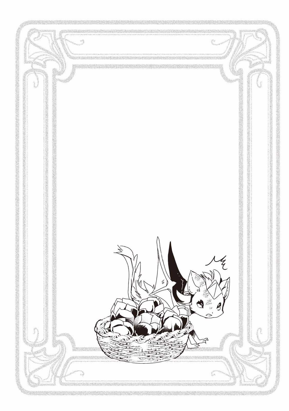 Baby Dragon Sitter Chapter 4 page 25 - Chapter 4