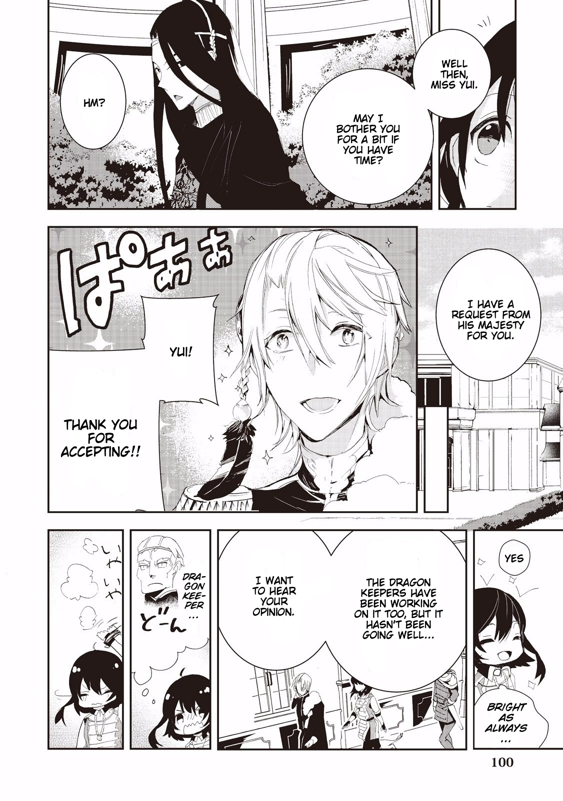 Baby Dragon Sitter Chapter 5 page 4 - Chapter 5