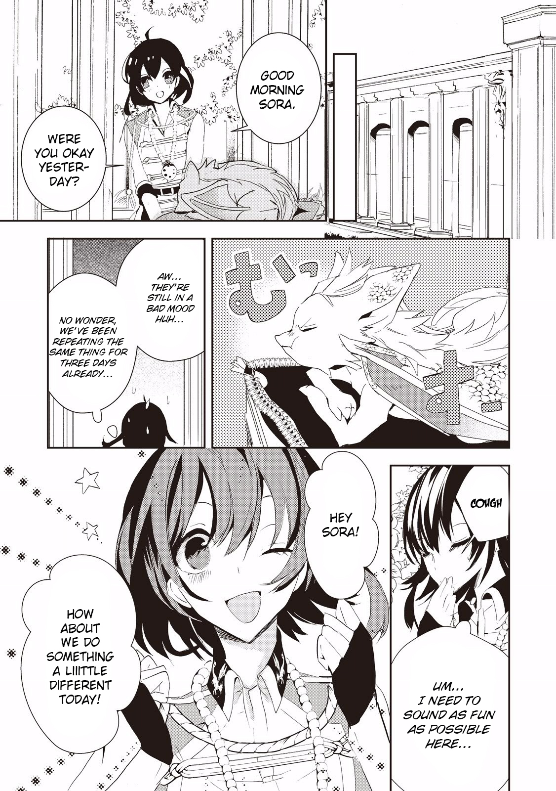Baby Dragon Sitter Chapter 6 page 17 - Chapter 6