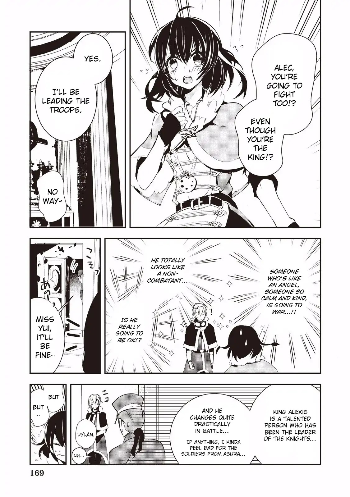 Baby Dragon Sitter Chapter 7 page 19 - Chapter 7